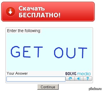 ������� � �� ����� �������� ����� �����