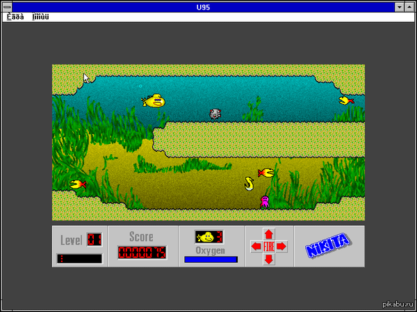 А ты помнишь?