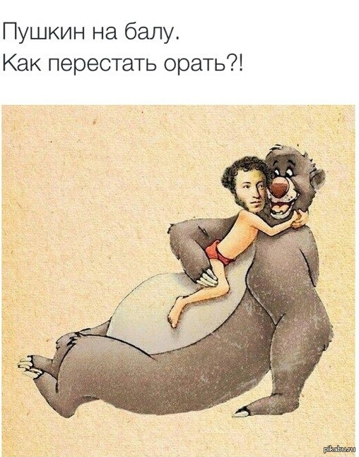 ������ �� ����