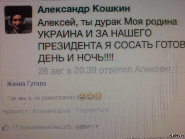 ����� ��������� �����.