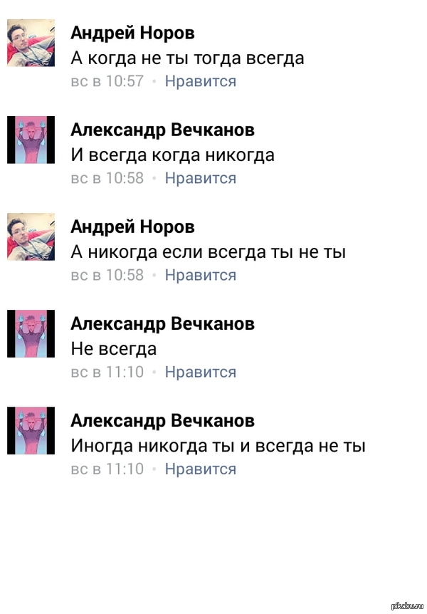&quot;  ,  .&quot;       ))))