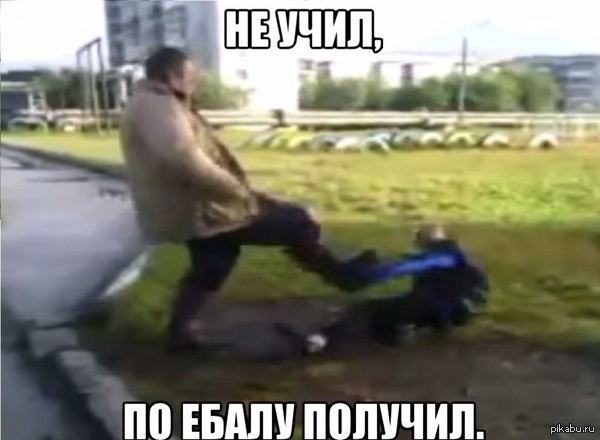 ������� ����.