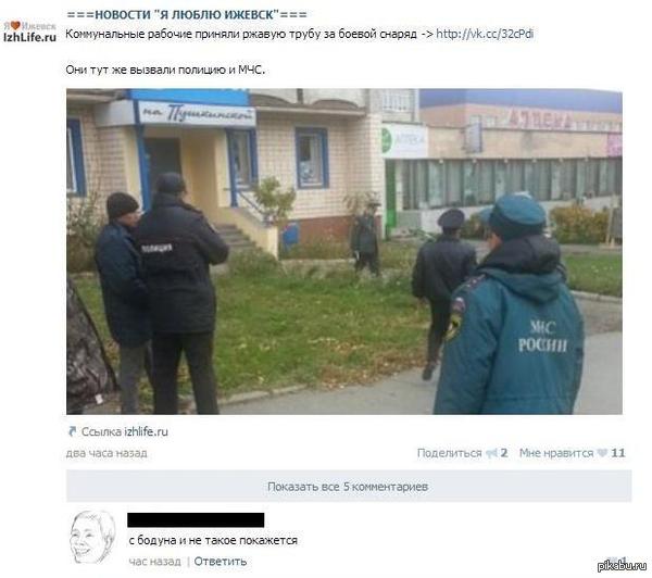 ������ ����� ������