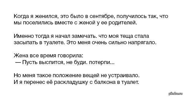 �������� �������