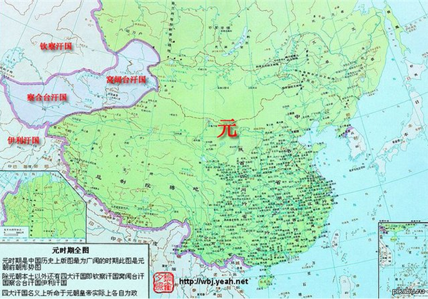 Учился я как то в универе в группе со студентом из Китая, которого звали Жан Хуeй.