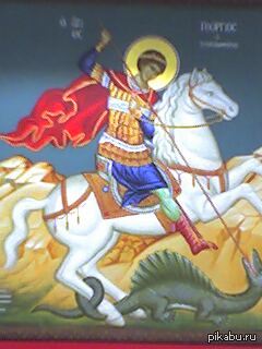 St.George
