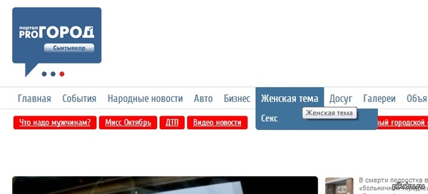 ������� ����