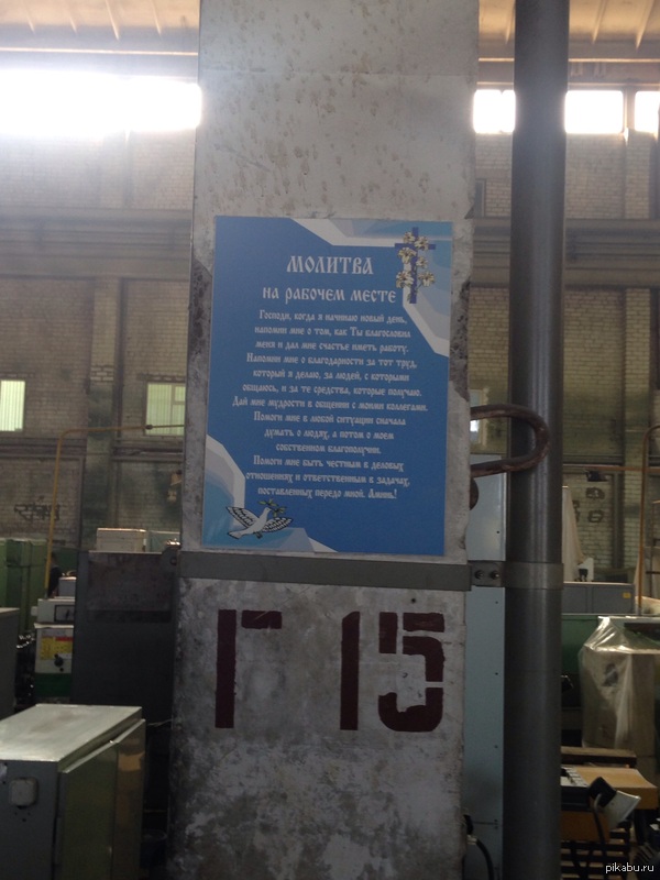 ��� ��������� �������� �������� �� ��������� ������������� ��������,  ������� ������ ������ �� ��? ��� ������)))