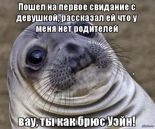 &quot;        -&quot;