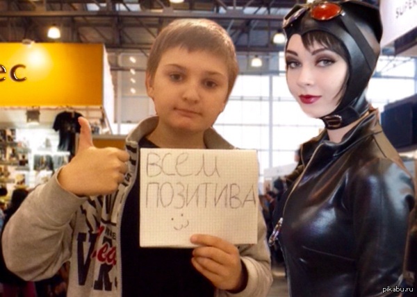 Comic Con Russia 2014         ,      .