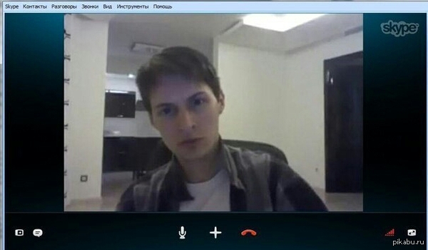 Нечего необычного, просто звонок от Паши в Skype...