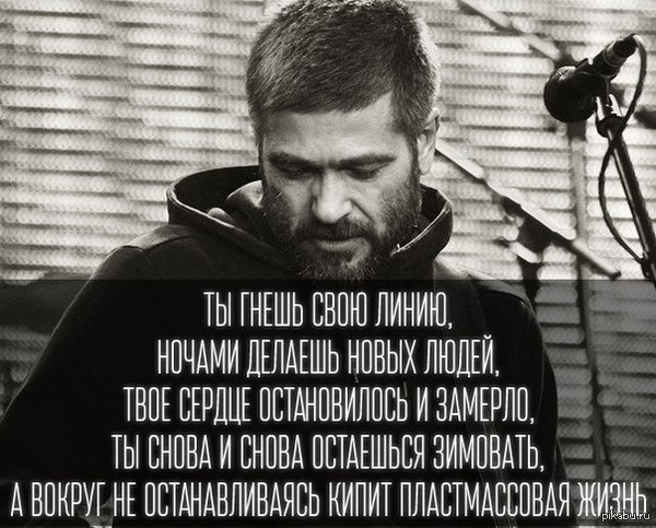 Осеннее настроение