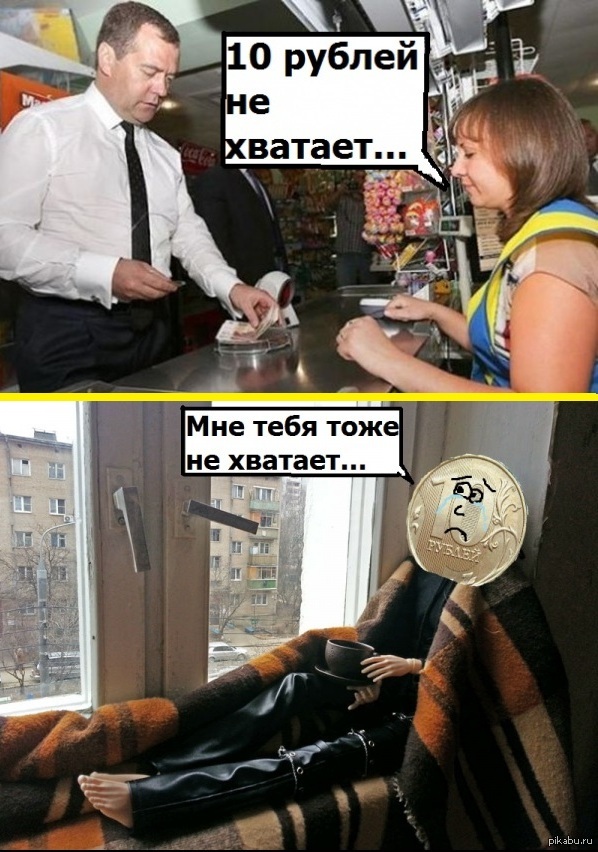 Осень... Что-то приуныл я...