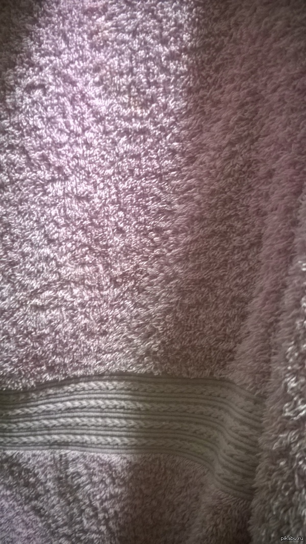 Вот вам розовое полотенце