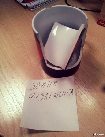  ,  ,  ,         (, ). -      .     :)