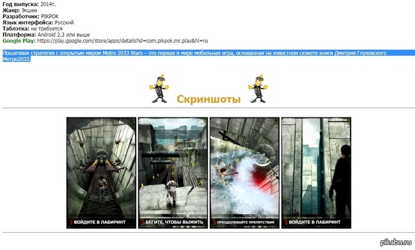 �� ��� �� ���..