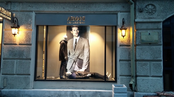 Armani  