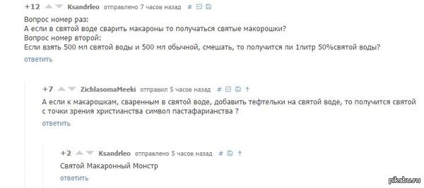 ������ ���������