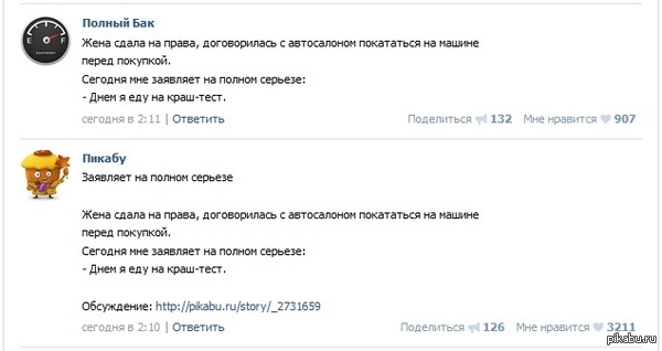 ������: ������ �� ��� �������