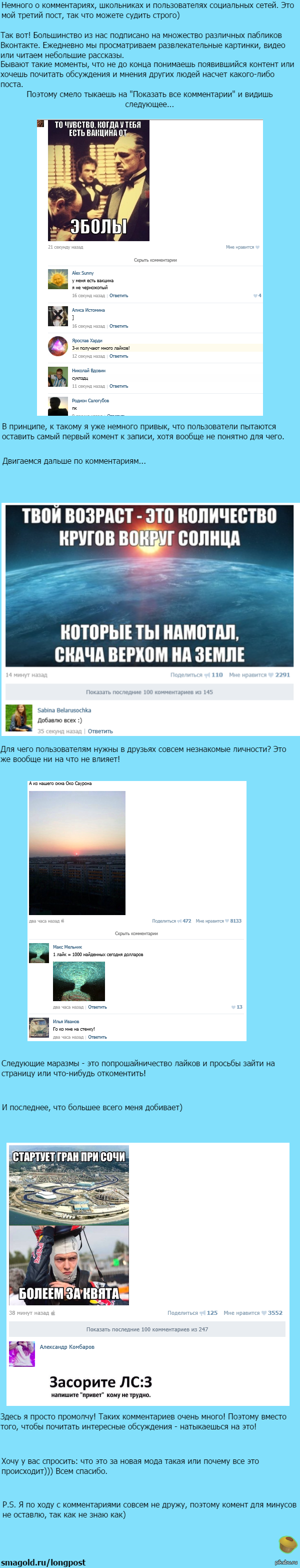 � ������������ � ���������� �����
