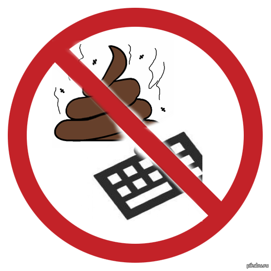 � ��� �� ����������!