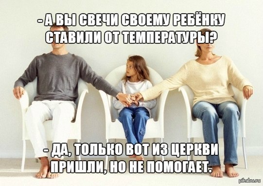 ����� �� �����������.