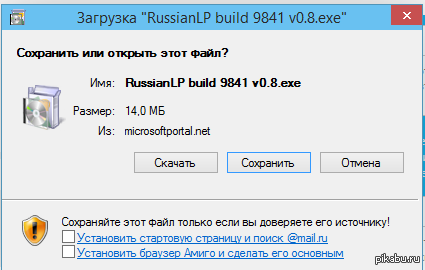 ������� ������