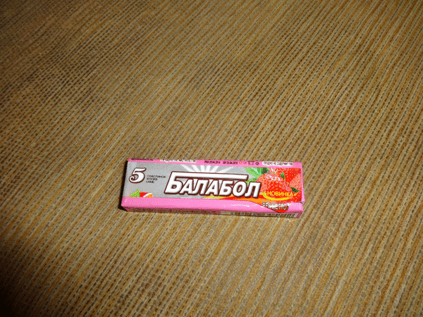 ������ �������. �������� ������ - �������.