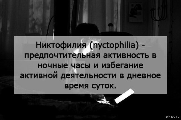 ��� ���, �����������, ��� ����������.