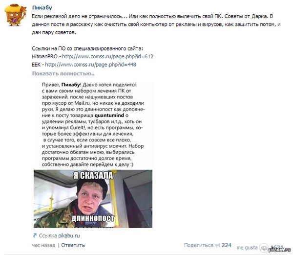 ������ ������ � ��