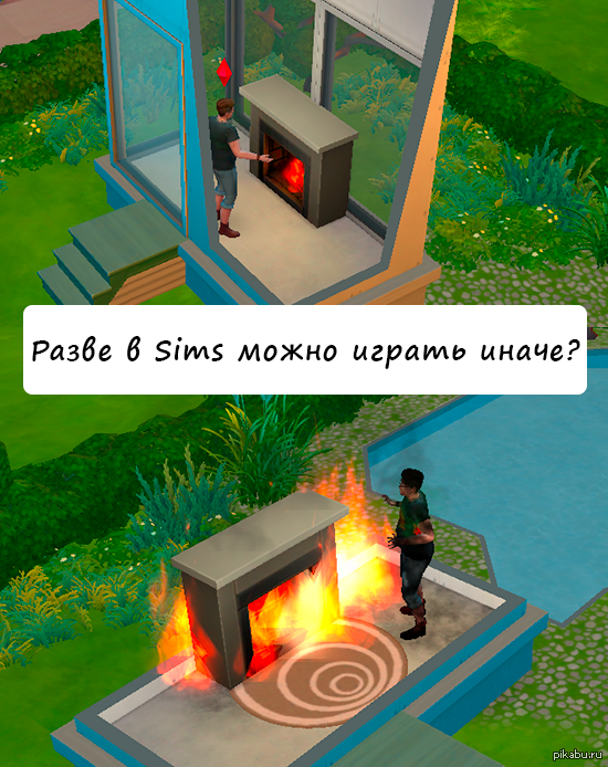     Sims "      !" -      