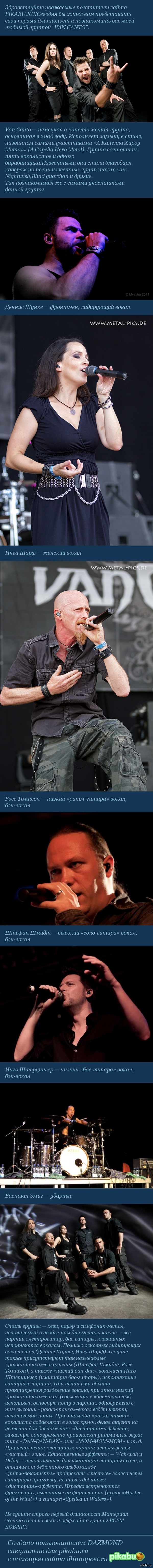 ������� ������!