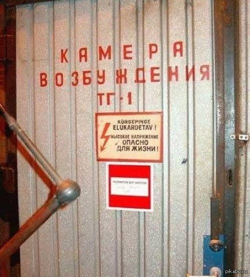 ������� ����������.