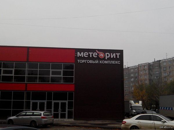 ��������� ��������� ������...