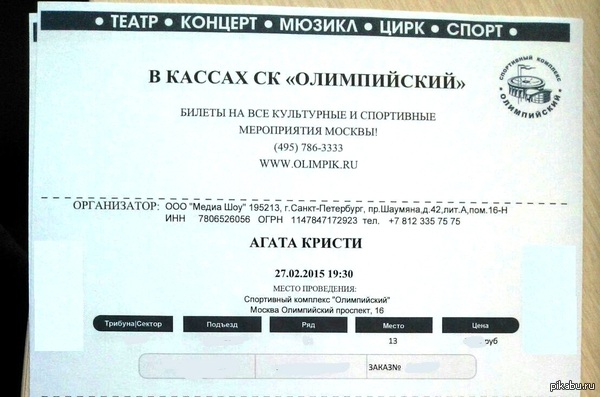 +100 � �������) � ����� ����� �� ������� ����������� � 2010 ������� ������