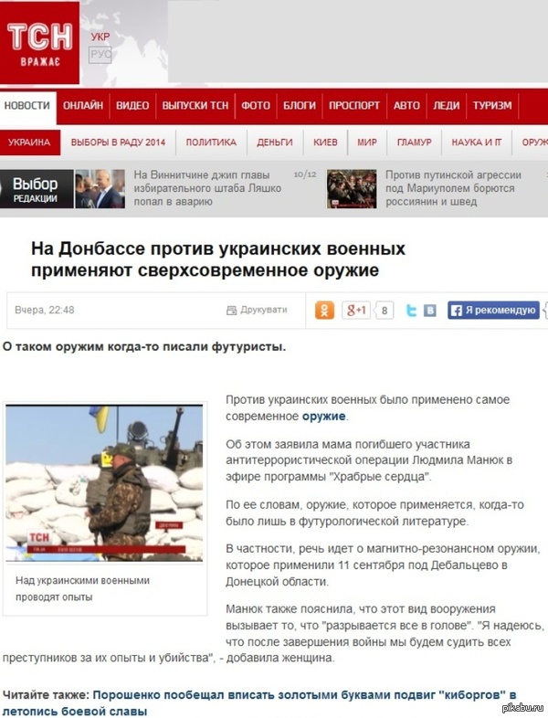 � ���� �� ������ ���� ����������� ������ ����������?