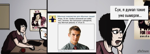 ���-�� � ������������ ���������