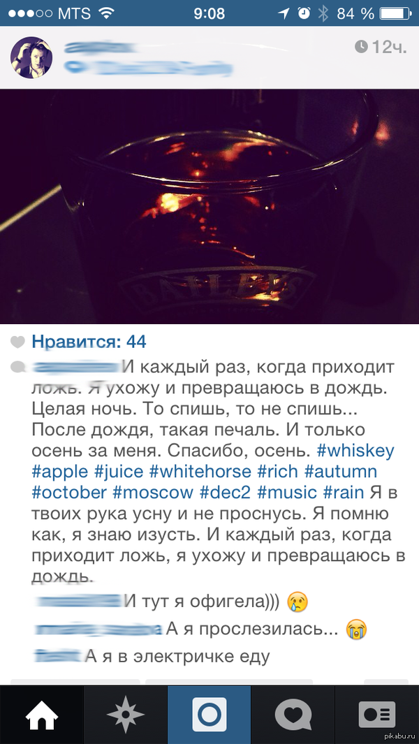 ��� ���� � ������������