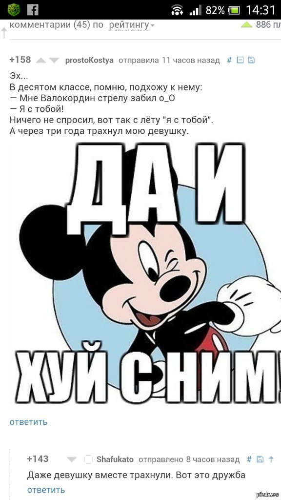 �����������))