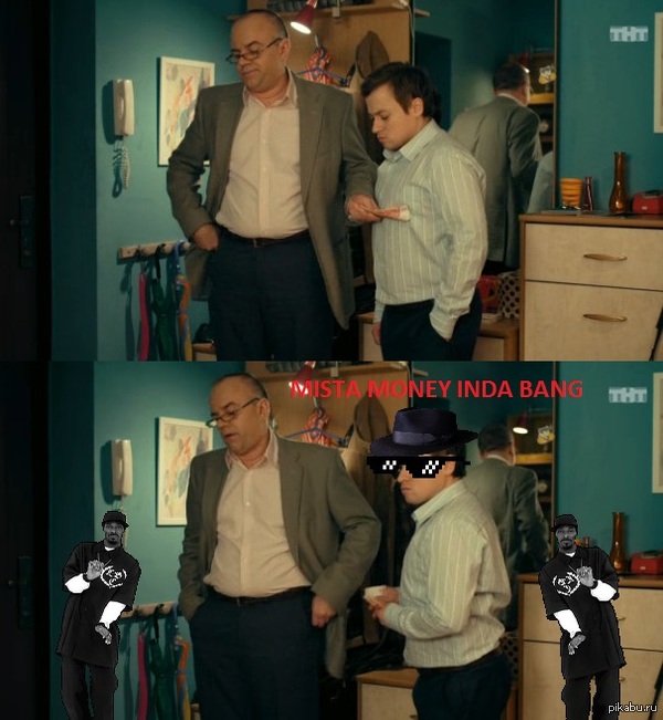 HOLA HOLA GET DAD`s DOLLA