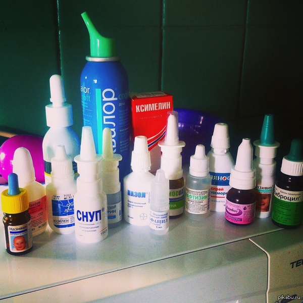 Скромная коллекция сопливой девчонки ))