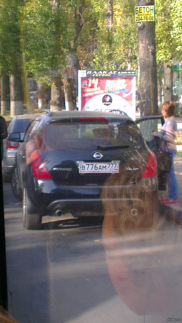 �� �������, ����� ����-���� �� ������� �� ����������� ������.......