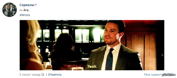 ��� ���� �������� � �������� �� ��������