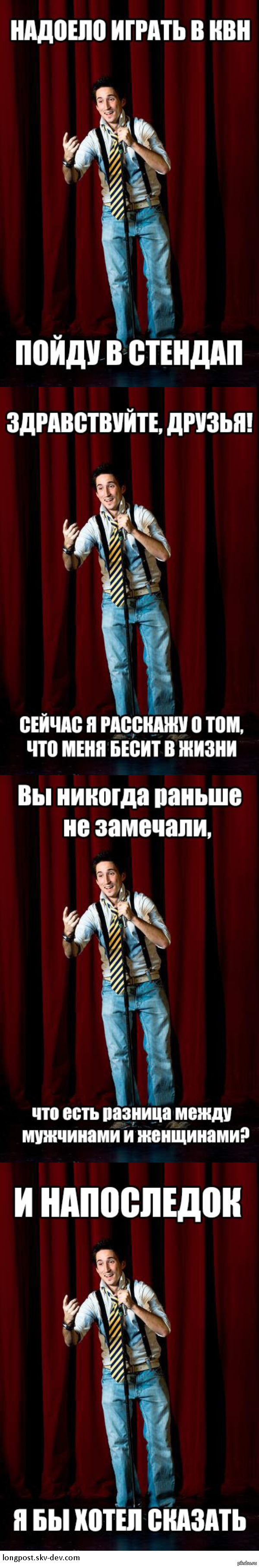 ���������� ���������