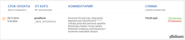 ��� �� ������.