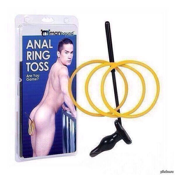 Naked Ring Toss