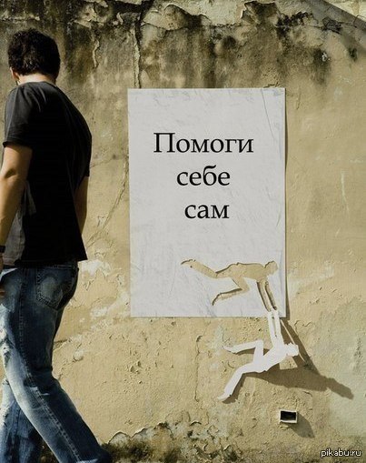 ��� �� �� ���?