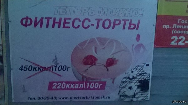 ��� ����� ���� ���� ������� � �����