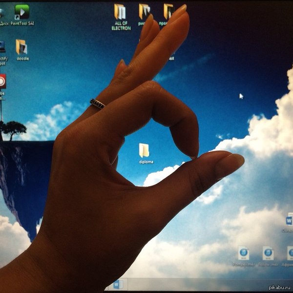 Говорят, если создал папку \"диплом\", это уже 50% успеха, ok!