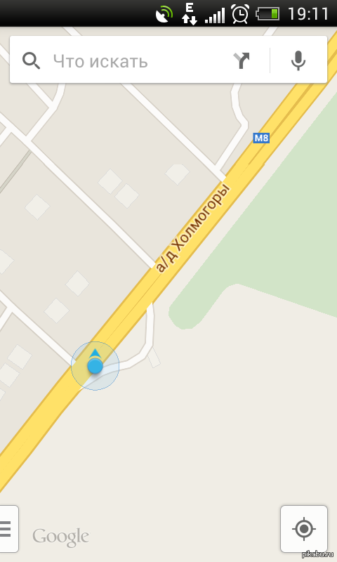 Стоял вечером в пробке и захотелось посмотреть где я